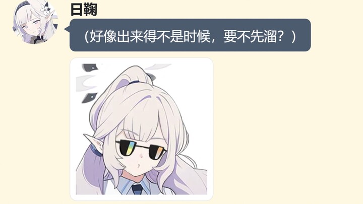 If Sensei has a thing for white hair