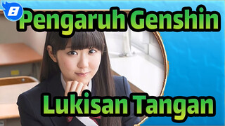 [Karena Rembulan Begitu Indah] 
Rangkuman OST (TV) oleh: Touyama Nao_8