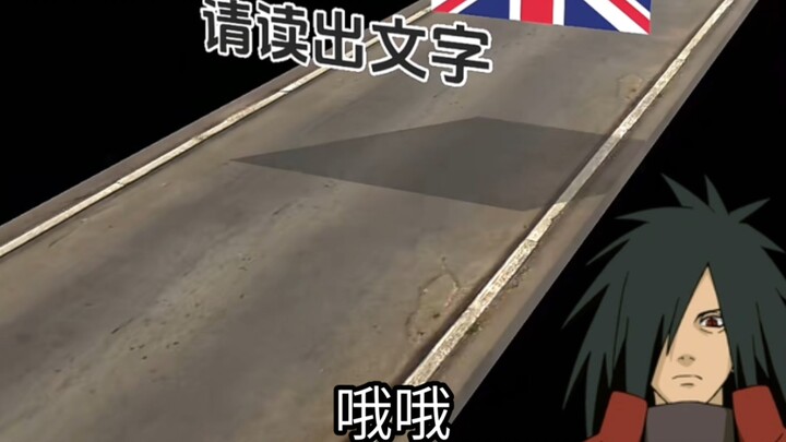 Wang Wenwang’s Speedrun Challenge: Mastering Eight Languages in Record Time