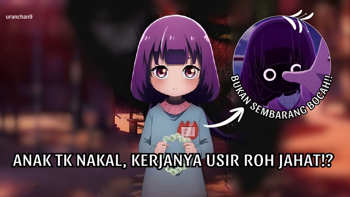 Bocil Nakal Ini, Ternyata Bisa...!? 😱🤔 - Review Anime