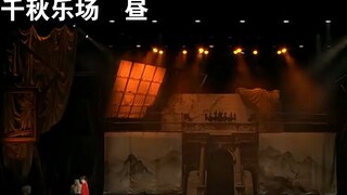 【黑塔myu6】一些可爱植菊的即兴（志耀破防记）