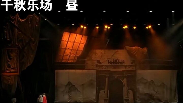 【黑塔myu6】一些可爱植菊的即兴（志耀破防记）