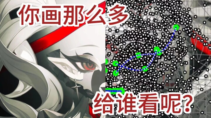 บางทีมันก็เป็นเรื่องน่าเสียดาย...