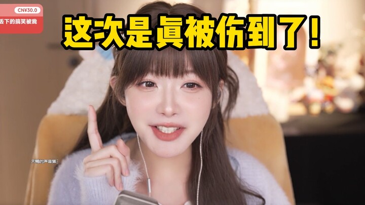 【Chân Lệ】Linh hồn tự do chẳng qua chỉ là một loại phụ nữ đê tiện, gặp người thì nói lời người, gặp q