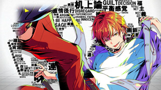 فتاة الثورة الدماغية، توكينامي أكيتو، أنفو