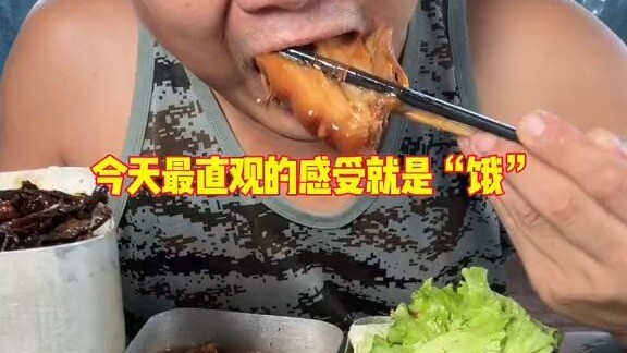 Today, my most immediate feeling is “hunger.”