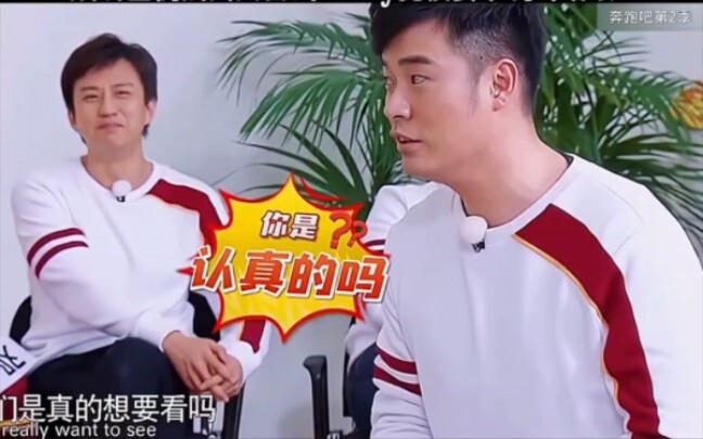 Baby was asked to sing live—it’s seriously ear-piercingly bad, haha...