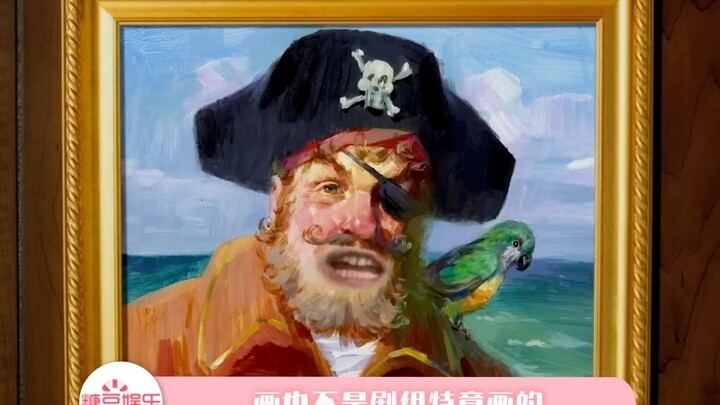 SpongeBob SquarePants Opening Sequence Secrets