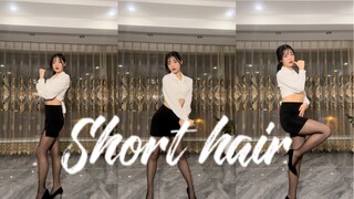 Kenapa kamu tidak datang menemuiku setelah memotong pendek rambutmu♥AOA-Rambut Pendek