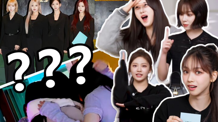 【aespa】What’s the real relationship between the members?? “Our bond is pretty shallow,” “We just don