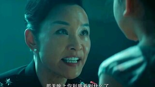 电影：《误杀》