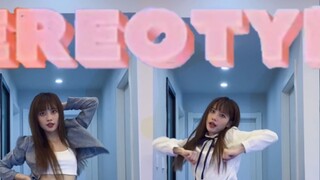 Really addictive! STAYC's "STEREOTYPE" full song cover | Late cover