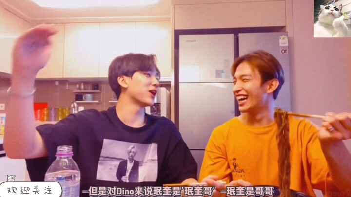 [يون جونغهان] دينو: أنا أستخدم هاتف 2GG لأتصل بـ"الأخ مينكيو" في جهات الاتصال، لا شيء خاطئ في ذلك، أ