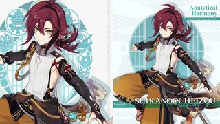 Shikanoin Heizou New Anemo Character Reveal - Genshin Impact First Male Catalysts?