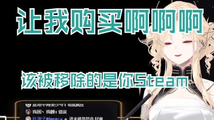 [Nox] 8 Minutes to Quickly Understand the Mental State of Slay the Spire Players on September 4th