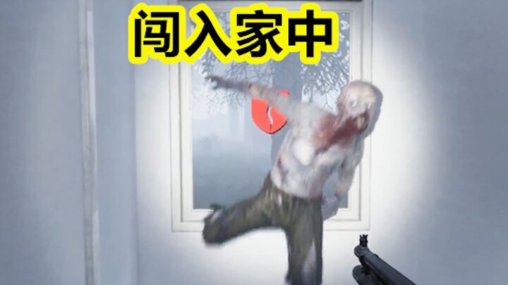 Shelter Diserang Zombie! [Survival dalam Kabut] Episode 3