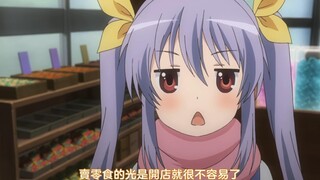 莲酱："枫妈妈她光是开店就很不容易了！！"