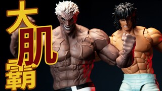 大肌霸！ST拳愿阿修罗王马吴雷庵 STORM TOYS 十鬼蛇王马 日漫 开箱评测测评 成品可动玩具模玩