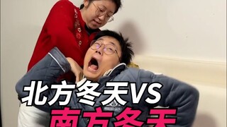 古希腊掌管暖气的神！