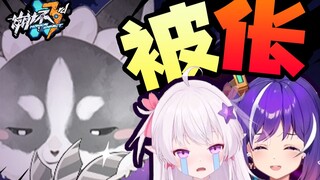 三 重 伥 😎😎😎