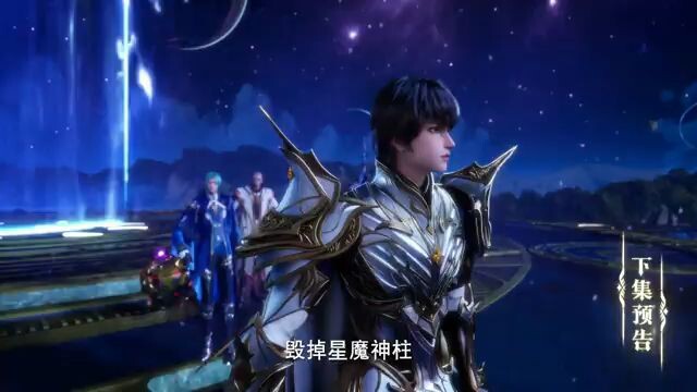 Throne of Seal ｜ 神印王座｜ Episode 154【PV