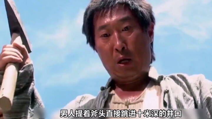 A man chops at Earth’s main artery with an axe and ends up facing a deadly fate! #GreatDramaRecommen