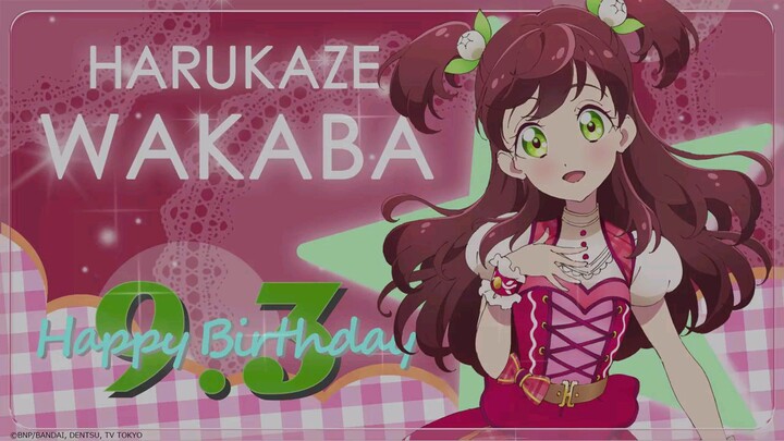 [Aikatsu Friends!] Harukaze Wakaba Birthday Selection♪