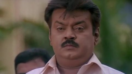 Ramana Tamil Full Movie | Tamil Movie