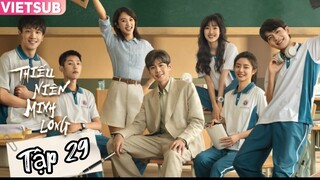 Phim Thiếu Niên Minh Long - Tập 29 - Vietsub
