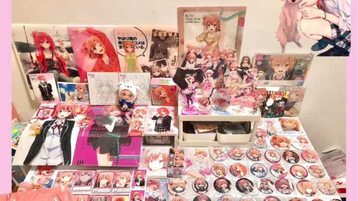 团子生日快乐！！