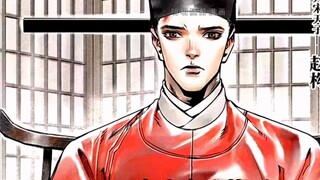 Episode 409｜At the end of February in 1123, war broke out. Zhao Jiu led the troops to Fangzhou. Wany