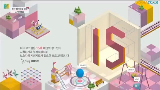 Flower of Queen Ep14