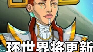 [Tin tức hàng ngày về STEAM] "Rimworld" sẽ cập nhật phiên bản 1.3 và DLC "Ideology" + "My Friend Ped