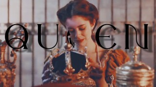 【Queen||野心群像】“王冠在上，我会利用你，也会爱上你”