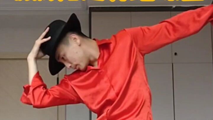 MJ Rice Cake Michael Jackson dance tutorial Smooth criminal part.1