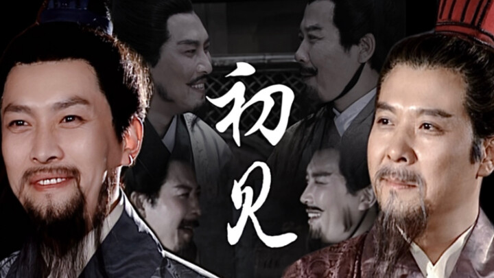 “Mưu kế không ngừng, nụ cười không dứt, suy sụp triền miên, nước mắt tuôn rơi mãi.”