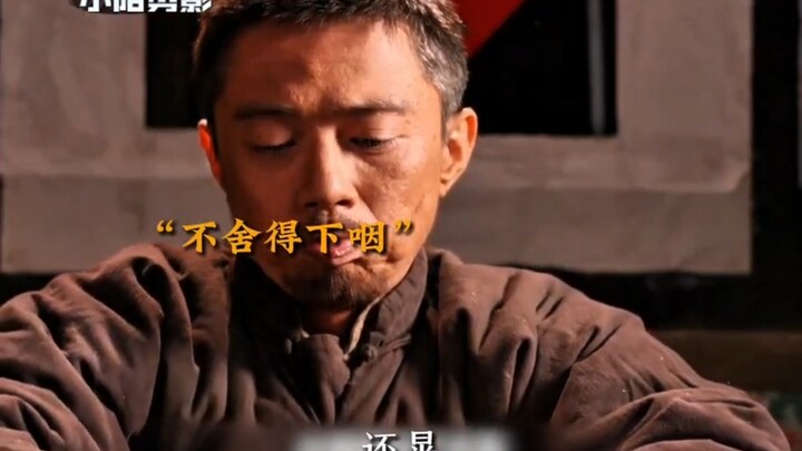 大年三十年夜饭，饭桌上却只有一块豆腐
