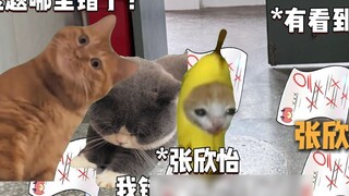 True Chinese Horror 4