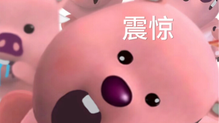 I was totally blown away by this kid’s new stationery!