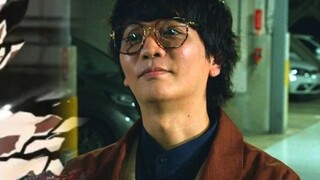 【氿氿】Xem ca khúc nhập vai "Evolutionary Observation of the Experimented" của Kenzo Suga, cuộc đời cay