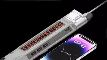 "The Wandering Earth 2" peripherals: Internet host key power bank