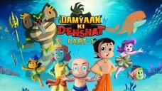 Chhota Bheem Aur Damyaan Ki Deshat all parts