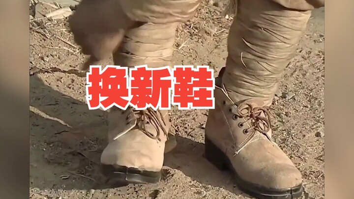 كيف عرفت أنني غيرت ملابسي؟