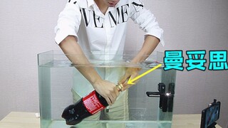 Apa jadinya jika Anda memasukkan Coke ke dalam air, membukanya, dan menambahkan Mentos?