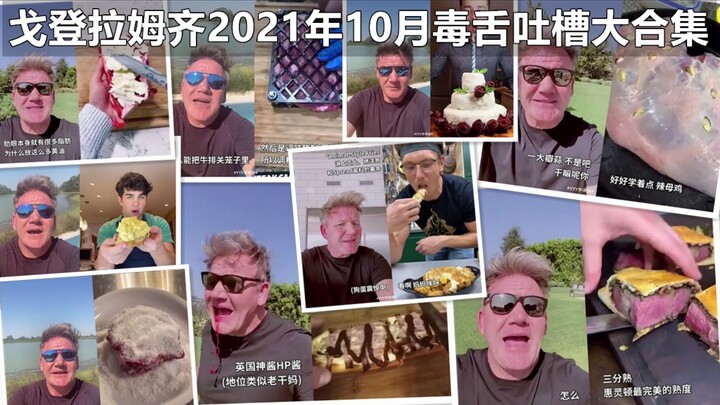 Hellish Chef’s Sharp-Tongued Roast, Pt. 3