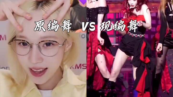【金旼炡】都说了是妙手回春的金大夫了，改了之后真的让人印象深刻！！