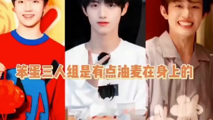 สามคนโง่ก็มีความเซ่อซ่าอยู่บ้าง
