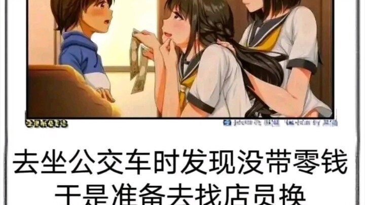 Hình ảnh bá đạo trong ngày #107