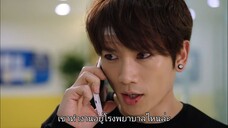 รักวุ่นวาย นายอลเวง Ep2