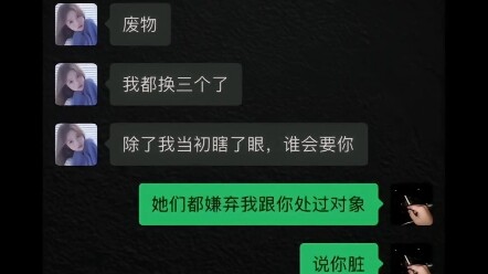 60 seconds—pretty lackluster. #ShareToday’sHappiness #MySourceOfJoy #IWantToGoViral #NewbieUP